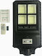 Factory Ηλιακό Φωτιστικό Δρόμου 60W 1400lm Ψυχρό Λευκό 6500K με Φωτοκύτταρο και Τηλεχειριστήριο IP65 55x54x41εκ.