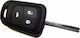 Car Key Shell with Blade with 3 Buttons for Opel for Astra J- Insignia and Blade HU100 Astra J/Insignia