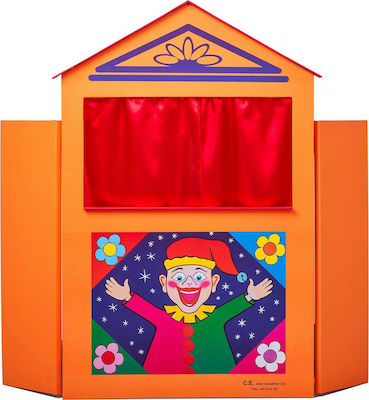 Puppet Theater Ξύλινο Παιδικό Κουκλοθέατρο Αρλεκίνος