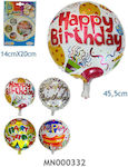 Balloon Foil Birthday-Celebration Round Multicolour 45.5cm