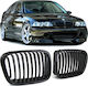 Декоративна маска за кола BMW E46 / Серия 3 / Серия 3 (E46)