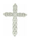 Mertzios.gr White Gold Cross 18K