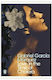Love in the Time of Cholera
