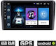 Car Audio System Hummer H1 2007> (Bluetooth/USB/AUX/WiFi/GPS/Apple-Carplay/Android-Auto) with Touch Screen 9"