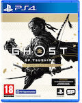 Ghost of Tsushima Director's Cut Edition PS4 Game