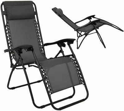 Woodwell Super Relax Lounger-Armchair Beach with Recline 5 Slots Gray