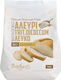Vio Agros Organic Product Flour Zea 750gr