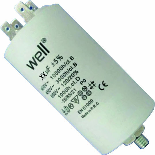Well Capacitor Permanent 3μF 400V MOTCAP-3UF-PN-WL
