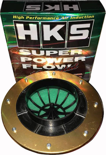 HKS Airfilter Funnel Closed Type JBR 8008 80mm Universal Green