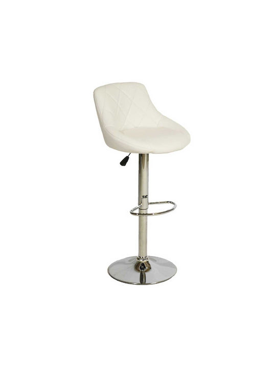 Stools Bar Collapsible with Backrest Upholstered with Faux Leather Rose White 1pcs 47x40x84cm