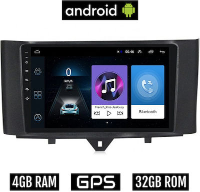Ηχοσύστημα Αυτοκινήτου για Smart ForTwo (Bluetooth/USB/AUX/WiFi/GPS) με Οθόνη Αφής 9"