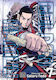 Golden Kamuy, Vol. 07