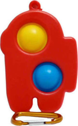 Pop it Fidget Among Us Μπρελόκ Μπρελόκ Σιλικόνης Κόκκινο