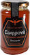 Μελισσοκομία Σωφρονά Μέλι Κουμαριάς 460gr