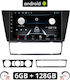 Car Audio System for BMW E90 / E91 / E92 / Series 3 (E91) / Series 3 2005-2012 (Bluetooth/USB/AUX/WiFi/GPS/Apple-Carplay/Android-Auto) with Touch Screen 9"