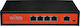 Switch Συστημάτων CCTV WI-TEK WI-PS205