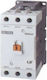 LS Industrial Relay Power 3 contacts 230V 3P 55KW 230VAC 2NO2NC MC-100a 03.017.0386