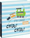 The Paper Box Παιδικό Άλμπουμ My Little Chug για 100 Φωτογραφίες Διαστάσεων 13x18εκ. Μπλε