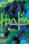 Dorohedoro, Vol. 05