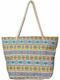 Fabric Beach Bag Multicolour