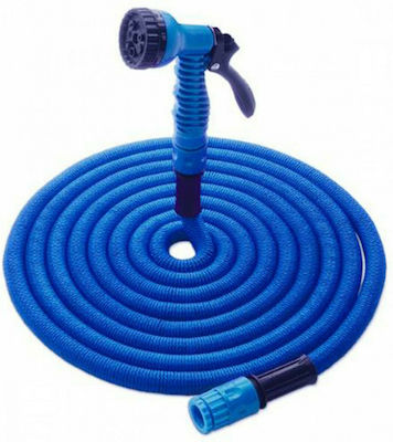 Hose Extendable Set 22.5m