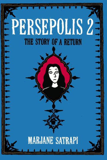Persepolis 2 Том. 2