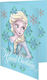 Frozen Ευχετήρια Κάρτα Γενεθλίων Elsa