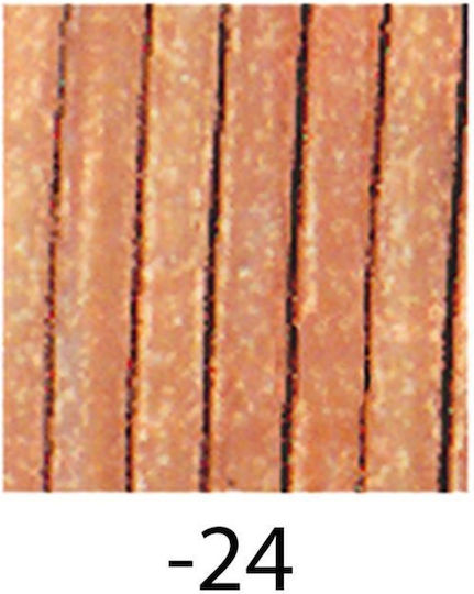 Next Κορδόνι Δερμάτινο Πράσινο 1.5mm x 1m