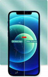 Hoco Pro HD Matte 0.15mm Hydrogel Screen Protector (OnePlus 7T) Hoco Pro HD Matte 0.15mm Hydrogel Screen Protector (OnePlus 7T)