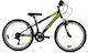 Energy Galaxy 26" 2020 Μαύρο Mountain Bike με 18 Ταχύτητες