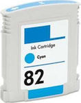 Inkjet Printer Compatible Ink HP 82 C4911A 1750 Pages 69ml Cyan