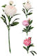 Τεχνητό Διακοσμητικό Κλαδί Ροζ 61cm JK Home Decoration