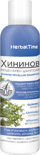 Rosa Impex Herbal Time Quinine Shampoos Gegen Haarausfall für Empfindliche Kopfhaut für Alle Haartypen 200ml