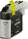 Inkjet Printer Compatible Ink Brother LC123XL 20ml Black