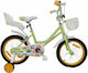 Kikka Boo Norte 16" Παιδικό Ποδήλατo BMX Πράσινο