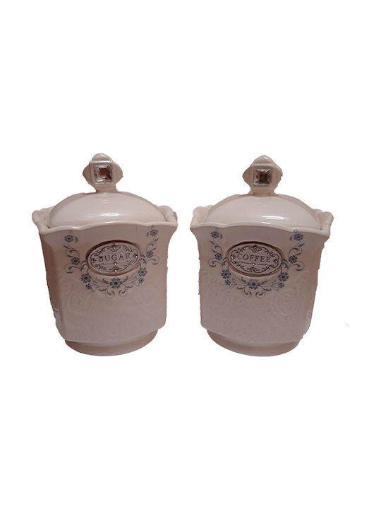 Καρβούνης Vase Sugar / Brown with Lid Ceramic In White Colour 2pcs