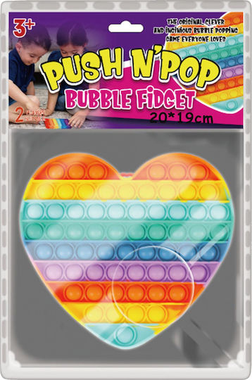 Gama Brands Big Pop It Bubble S Fidget Καρδιά Σιλικόνης Πολύχρωμο