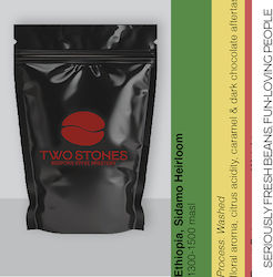 TwoStones Coffee Roasters Espresso Μονοποικιλιακός Single Origin σε Κόκκους 1kg TwoStones Coffee Roasters Espresso Μονοποικιλιακός Single Origin σε Κόκκους 1kg
