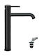 Viospiral Etna Mixing Tall Sink Faucet Black