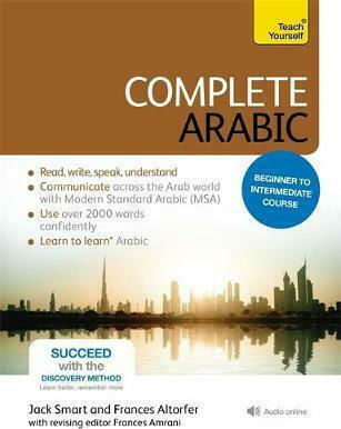 Teach Yourself Complete Arabic (+ CD) 3rd Ed