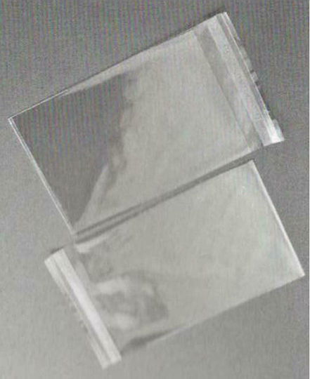 Next Opp Adhesive Packaging Bag 9x13cm 100pcs