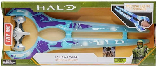 Jazwares Energy Sword Σπαθί Ρέπλικα μήκους 60εκ.