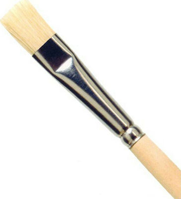 Lineo School Plaque Paint Brush No14