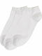 ME-WE Kids' Ankle Socks White 3 Pairs