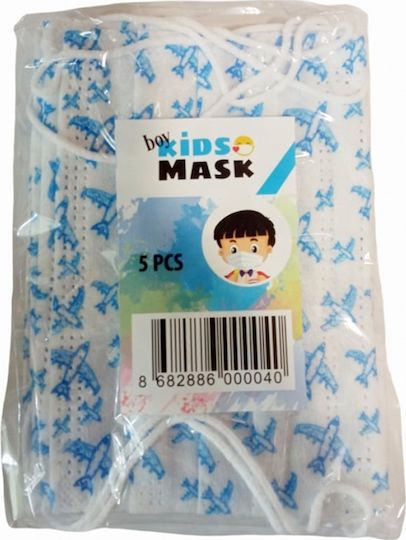 Poli MeyMed Kids Boy Μάσκα Προστασίας για Παιδιά 4-9 ετών σε Λευκό χρώμα με Αεροπλανάκια 5τμχ