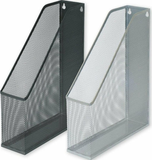 Foska Magazine File Organizer Metal Wire 28x8.2x35cm.