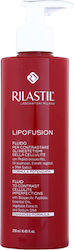Rilastil Κρέμα Lipofusion 250ml