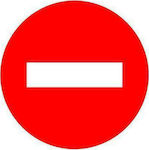 Road & Traffic Sign P-7