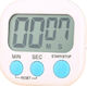 Countdown Digital Kitchen Timer