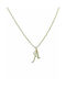 Mertzios.gr Necklace Monogram from Gold 9 K K203RK